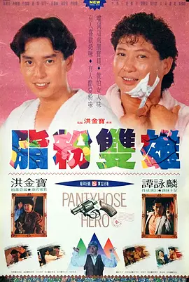 91国在线国内在线播放